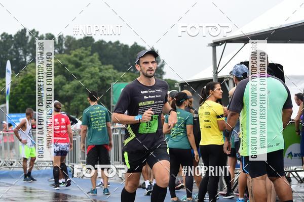 Compre as suas fotos do evento7 Maratona de Revezamento JP no Fotop