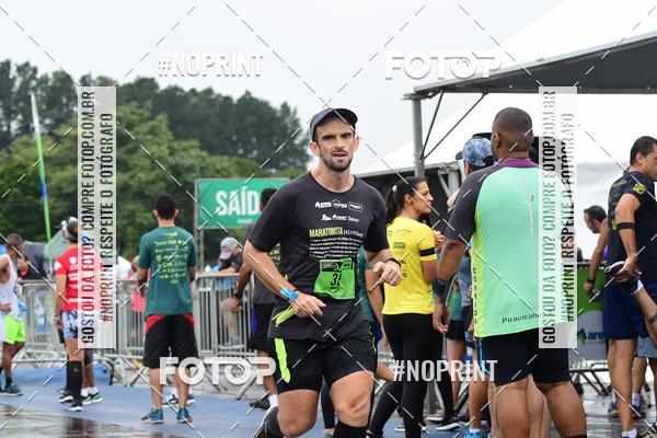 Compre as suas fotos do evento7 Maratona de Revezamento JP no Fotop