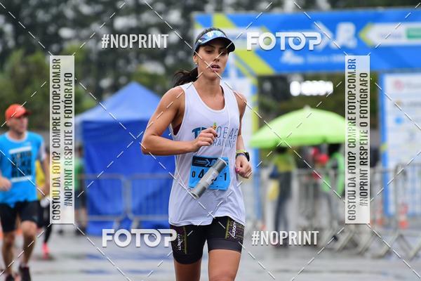 Compra tus fotos del evento7 Maratona de Revezamento JP En Fotop