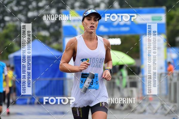 Compra tus fotos del evento7 Maratona de Revezamento JP En Fotop