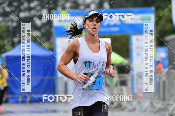 Compra tus fotos del evento7 Maratona de Revezamento JP En Fotop