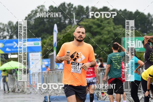 Compre suas fotos do evento7 Maratona de Revezamento JP no Fotop