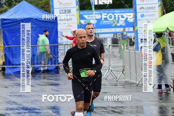Compre suas fotos do evento7 Maratona de Revezamento JP no Fotop