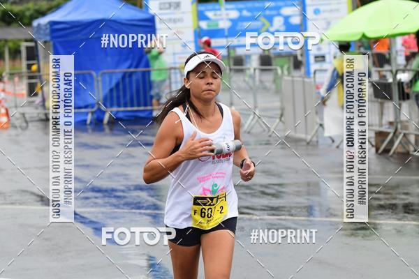 Compre suas fotos do evento7 Maratona de Revezamento JP no Fotop