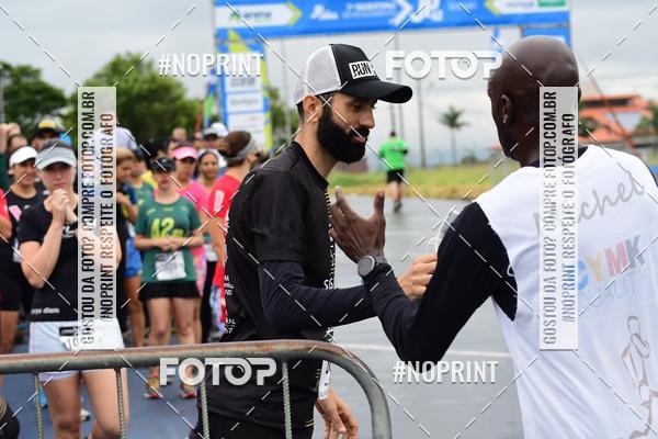 Acquista le foto dell'evento7 Maratona de Revezamento JP in Fotop