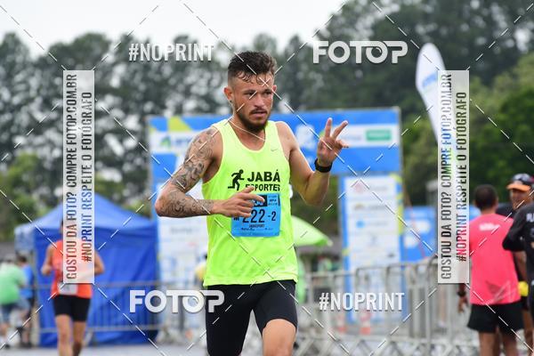 Compra tus fotos del evento7 Maratona de Revezamento JP En Fotop