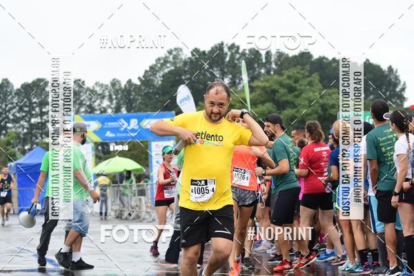 Compre as suas fotos do evento7 Maratona de Revezamento JP no Fotop
