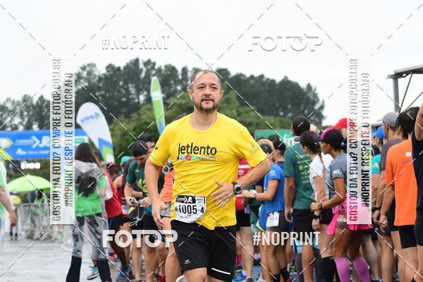 Compre as suas fotos do evento7 Maratona de Revezamento JP no Fotop