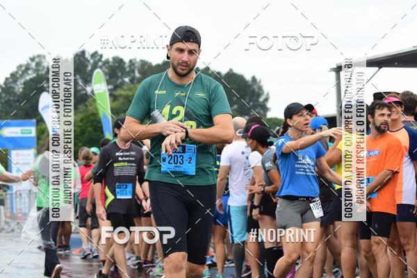 Compre as suas fotos do evento7 Maratona de Revezamento JP no Fotop