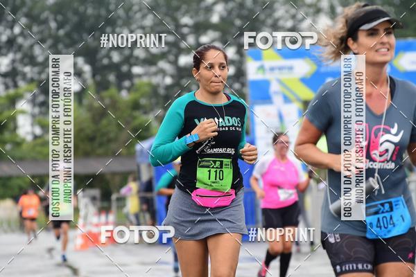 Acquista le foto dell'evento7 Maratona de Revezamento JP in Fotop