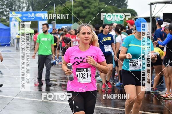 Compra tus fotos del evento7 Maratona de Revezamento JP En Fotop