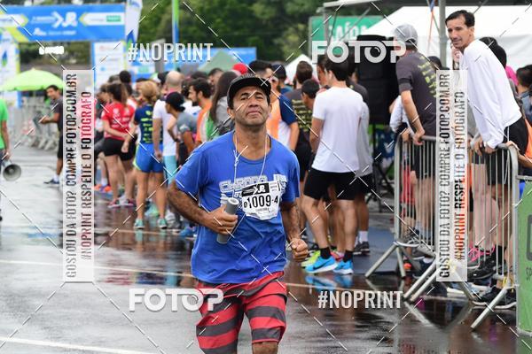 Compra tus fotos del evento7 Maratona de Revezamento JP En Fotop