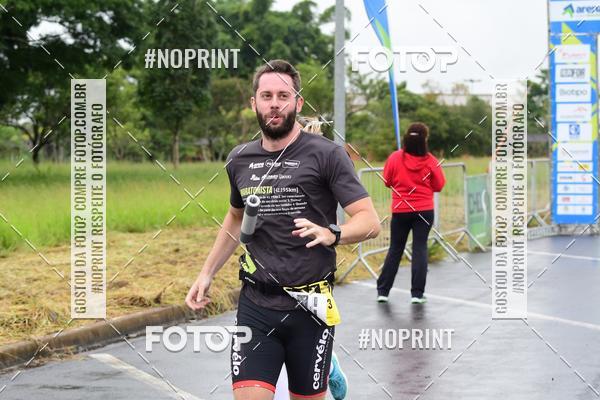 Compra tus fotos del evento7 Maratona de Revezamento JP En Fotop