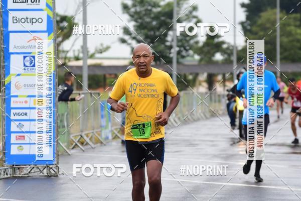Compre as suas fotos do evento7 Maratona de Revezamento JP no Fotop