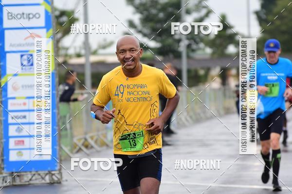 Compre as suas fotos do evento7 Maratona de Revezamento JP no Fotop