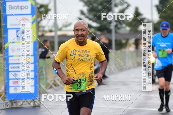 Compre as suas fotos do evento7 Maratona de Revezamento JP no Fotop