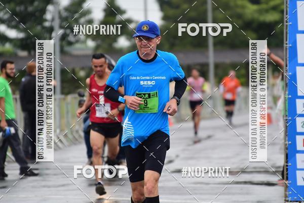 Compre as suas fotos do evento7 Maratona de Revezamento JP no Fotop