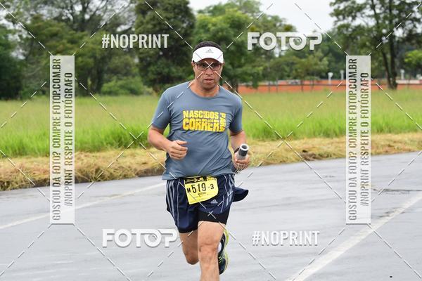Compra tus fotos del evento7 Maratona de Revezamento JP En Fotop