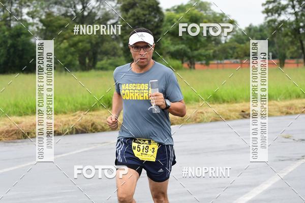 Compra tus fotos del evento7 Maratona de Revezamento JP En Fotop