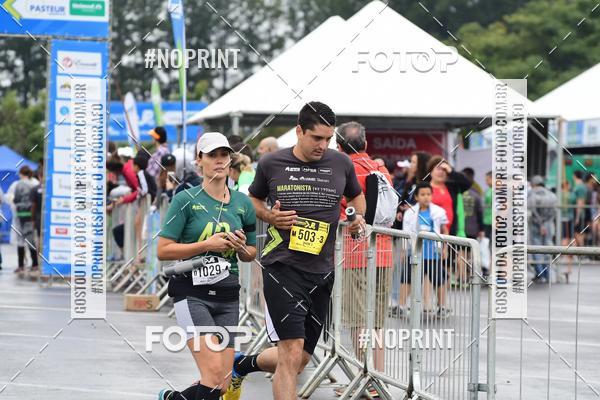 Compra tus fotos del evento7 Maratona de Revezamento JP En Fotop
