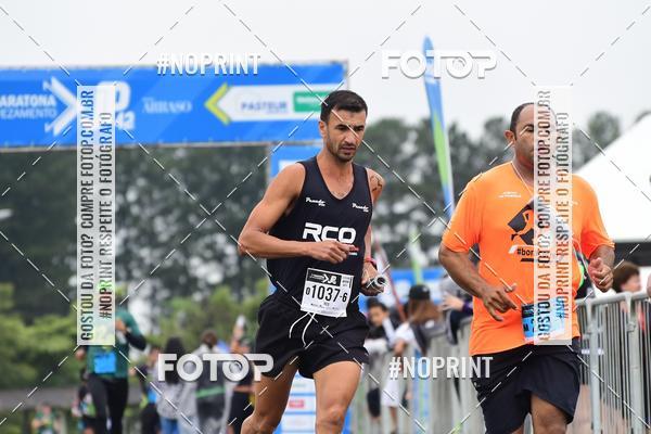 Buy your photos of the event7 Maratona de Revezamento JP on Fotop