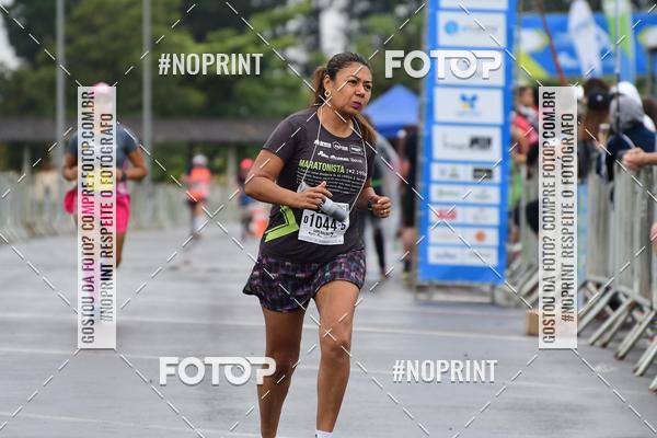 Buy your photos of the event7 Maratona de Revezamento JP on Fotop