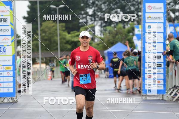 Buy your photos of the event7 Maratona de Revezamento JP on Fotop