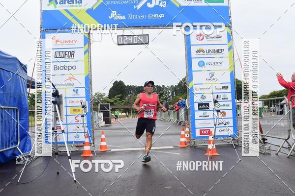 Compre as suas fotos do evento7 Maratona de Revezamento JP no Fotop