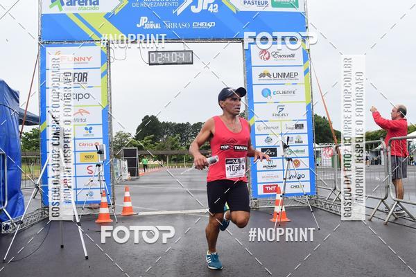 Compre as suas fotos do evento7 Maratona de Revezamento JP no Fotop