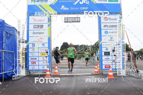 Compre as suas fotos do evento7 Maratona de Revezamento JP no Fotop