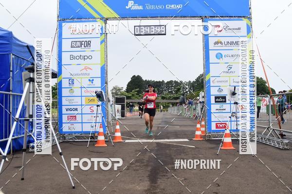 Compre as suas fotos do evento7 Maratona de Revezamento JP no Fotop