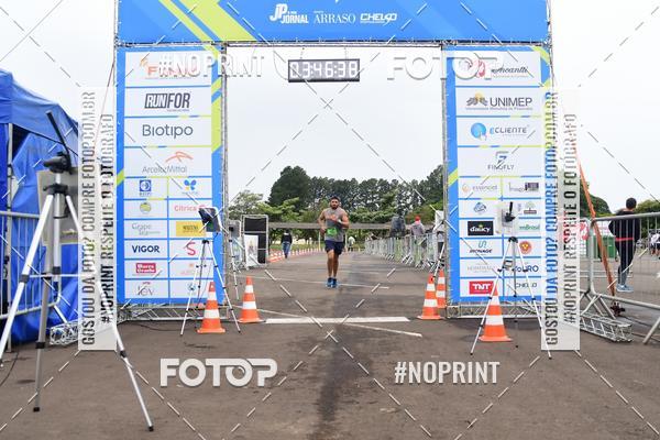 Compre suas fotos do evento7 Maratona de Revezamento JP no Fotop