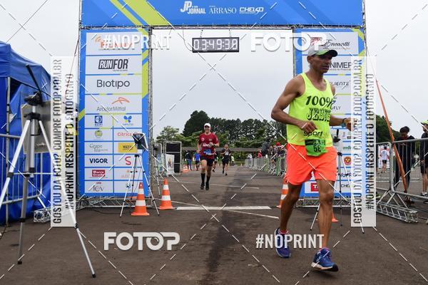 Compre suas fotos do evento7 Maratona de Revezamento JP no Fotop