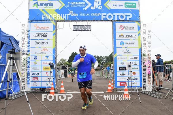 Compre as suas fotos do evento7 Maratona de Revezamento JP no Fotop