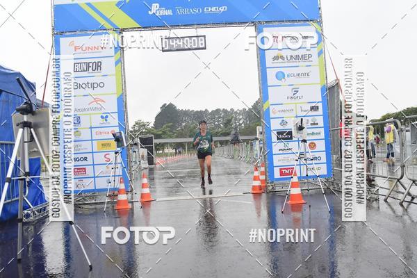 Compra tus fotos del evento7 Maratona de Revezamento JP En Fotop