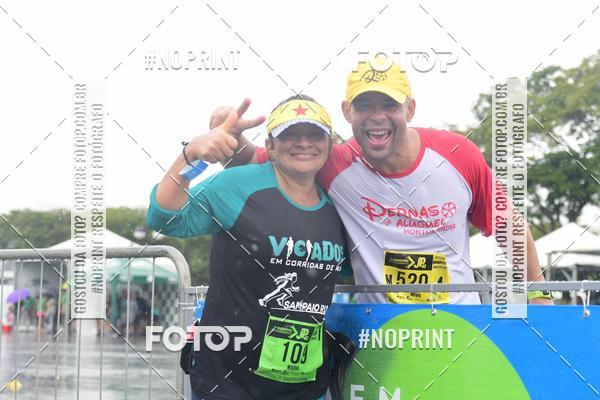 Achetez vos photos de l'vnement7 Maratona de Revezamento JP sur Fotop