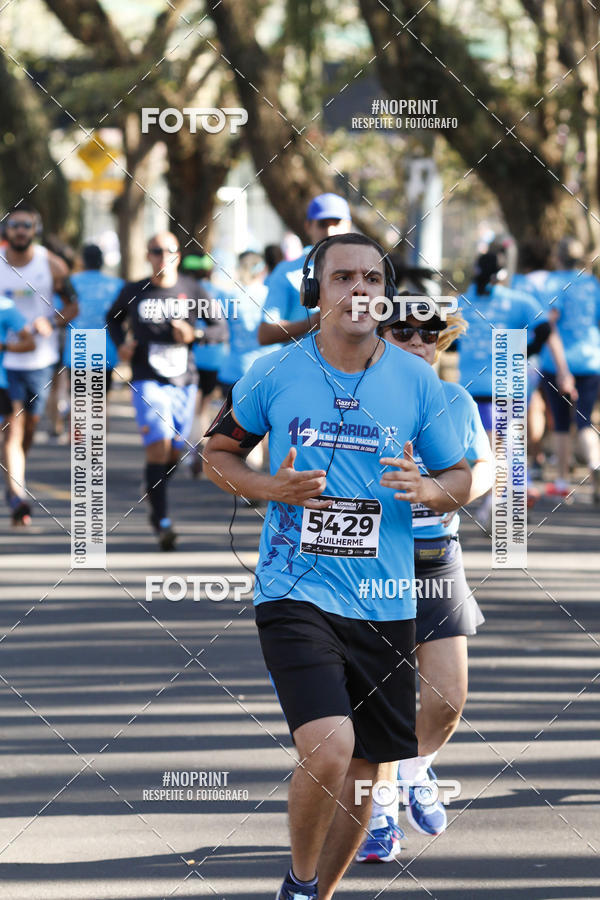 Buy your photos of the event11 � Corrida Gazeta de Piracicaba e Onda Livre FM on Fotop