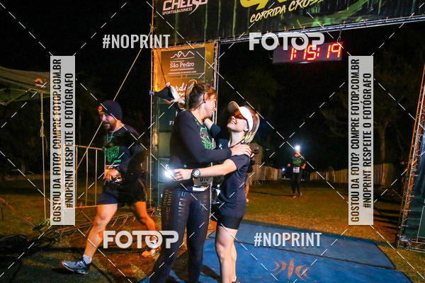 Buy your photos of the eventExplore Noturna - S�o Pedro on Fotop