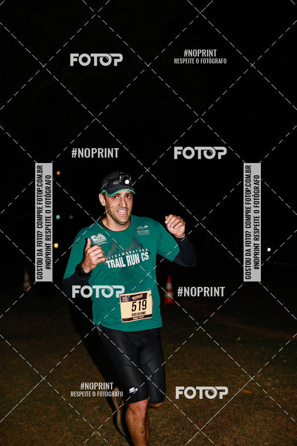 Buy your photos of the eventExplore Noturna - S�o Pedro on Fotop