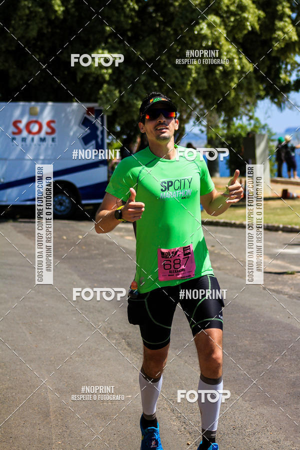 Buy your photos of the eventWolf Series - Botucatu on Fotop