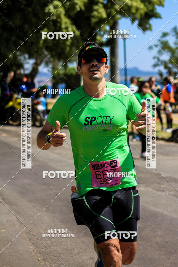 Buy your photos of the eventWolf Series - Botucatu on Fotop