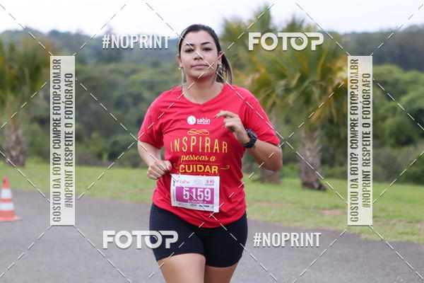 Buy your photos of the eventUaai Night Run Campinas on Fotop