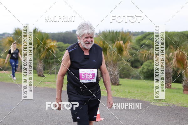 Buy your photos of the eventUaai Night Run Campinas on Fotop