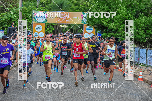 Buy your photos of the eventUa�ai Night Run Campinas on Fotop