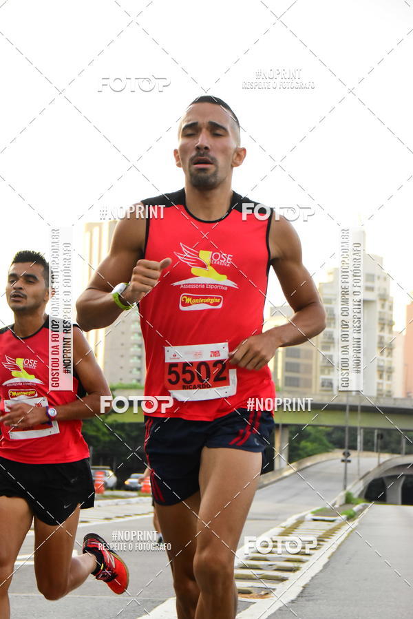 Buy your photos of the eventSANTANDER TRACK&FIELD RUN SERIES Vila Nova Conceio - Obelisco on Fotop