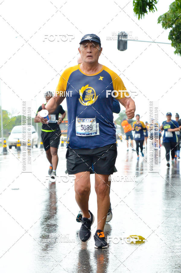 Achetez vos photos de l'vnementCircuito de Corridas Caixa - Braslia, DF sur Fotop