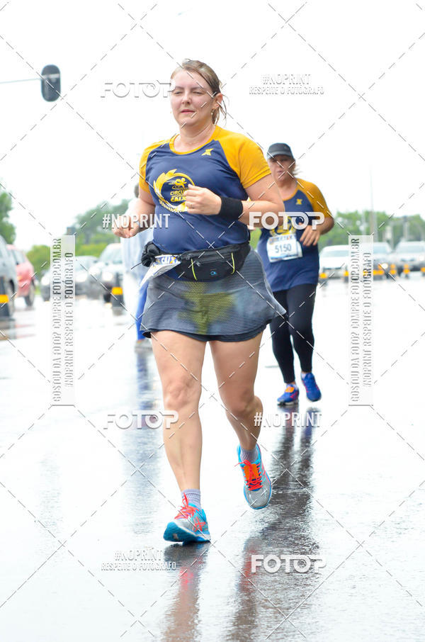Achetez vos photos de l'vnementCircuito de Corridas Caixa - Braslia, DF sur Fotop