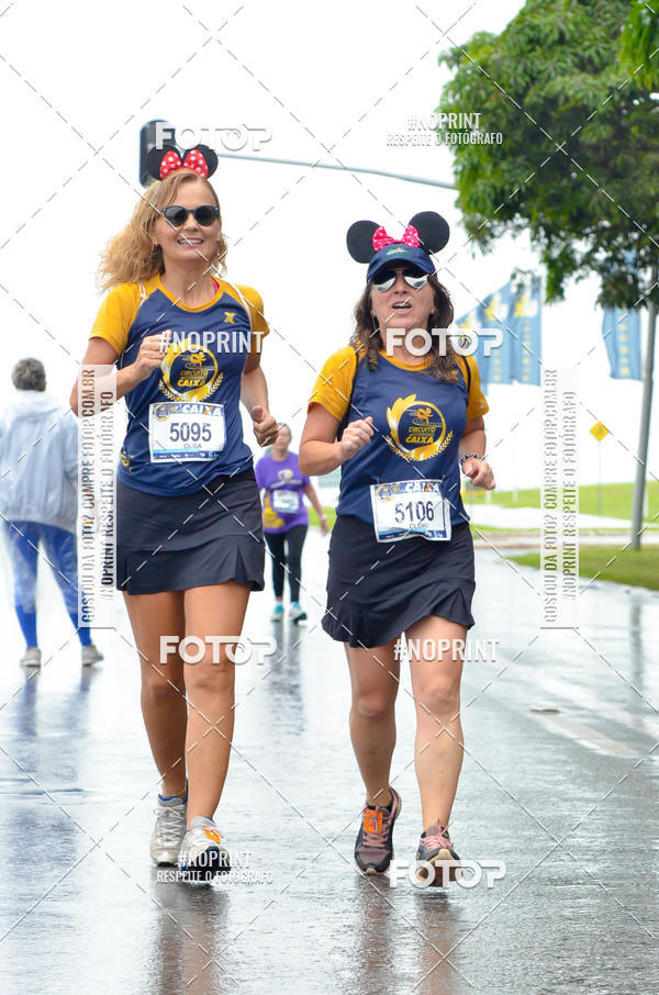 Compra tus fotos del eventoCircuito de Corridas Caixa - Braslia, DF En Fotop