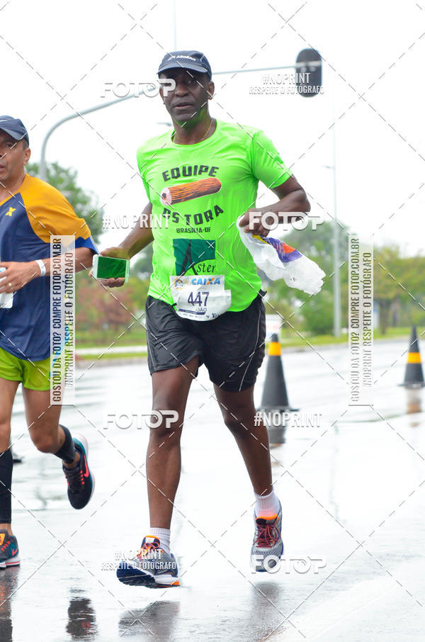 Achetez vos photos de l'vnementCircuito de Corridas Caixa - Braslia, DF sur Fotop