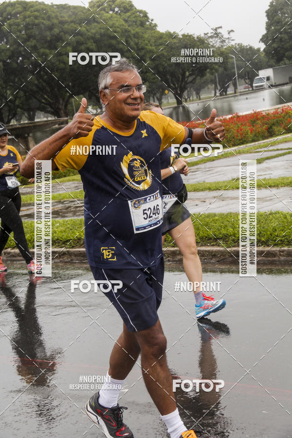 Buy your photos of the eventCircuito de Corridas Caixa - Braslia, DF on Fotop